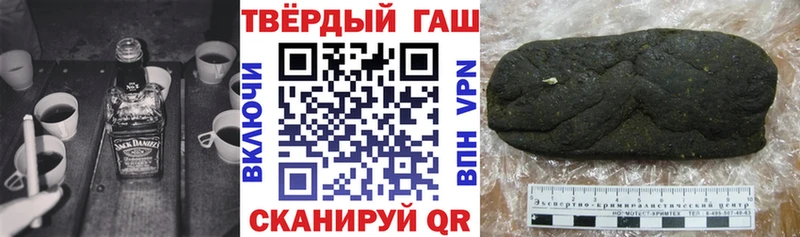  COCAIN Можга