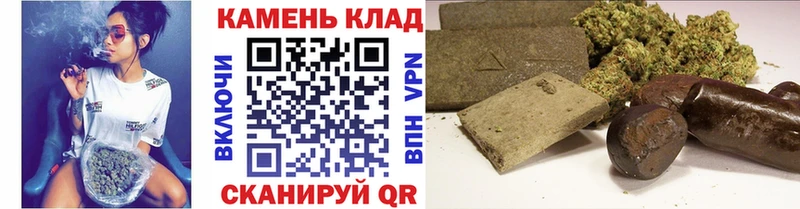 ГАШ гашик  Можга 