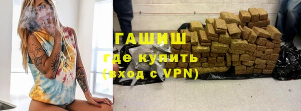 альфа пвп Краснотурьинск