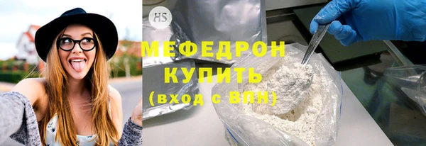 кокаин колумбия Коряжма