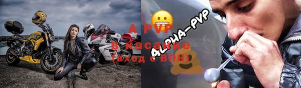 метадон Красноперекопск