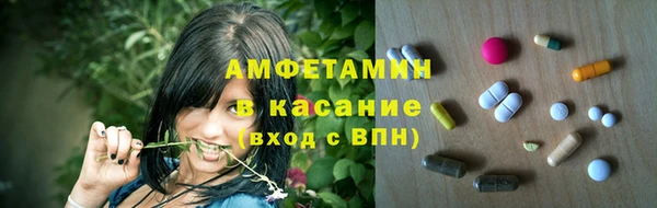 метадон Красноперекопск