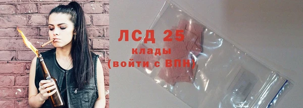 метадон Красноперекопск