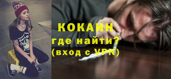 альфа пвп Краснотурьинск