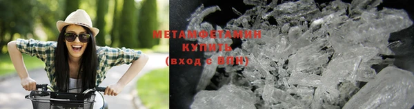 альфа пвп Краснотурьинск