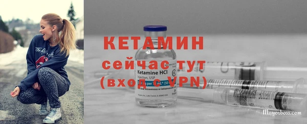 альфа пвп Краснотурьинск