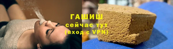метадон Красноперекопск