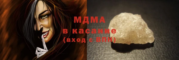 метадон Красноперекопск