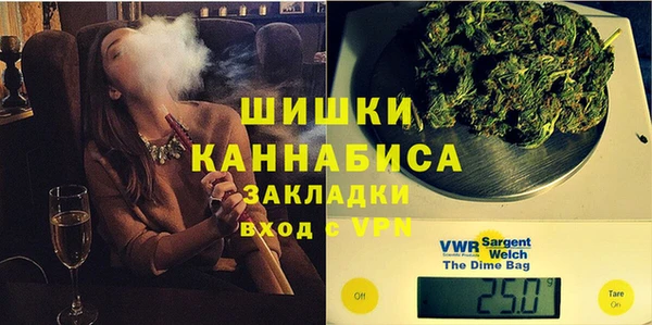 мяу мяу мука Кукмор