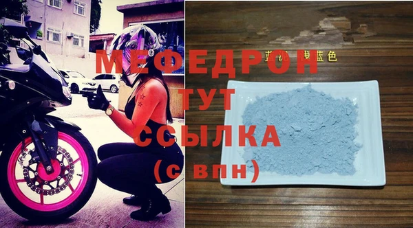альфа пвп Краснотурьинск