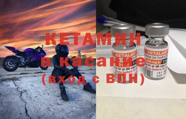 стаф Куйбышев