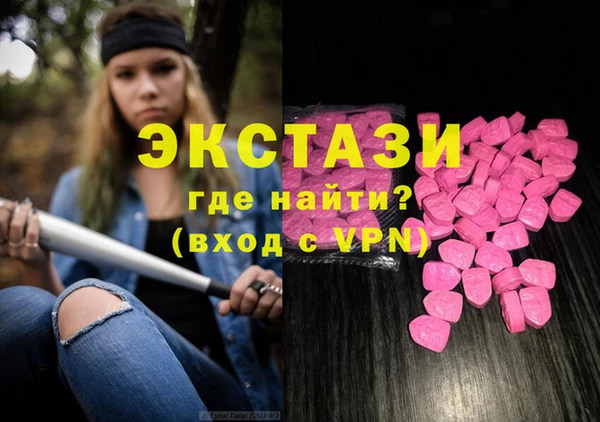 мяу мяу мука Кукмор