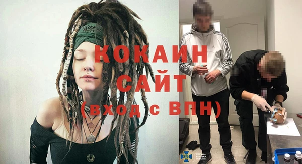 альфа пвп Краснотурьинск