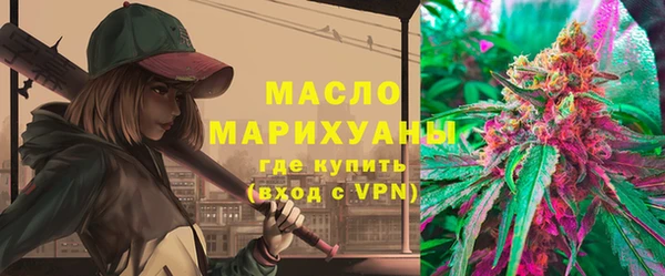 ALPHA-PVP Краснослободск