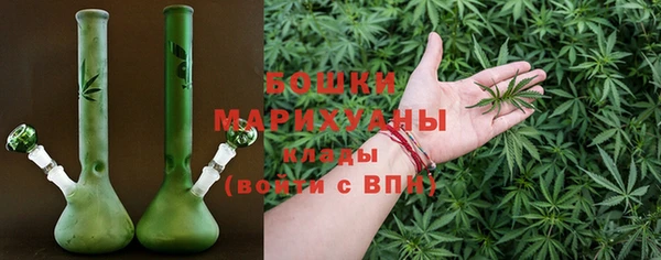 ALPHA-PVP Краснослободск