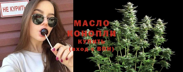 стаф Куйбышев
