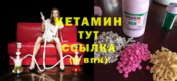альфа пвп Краснотурьинск