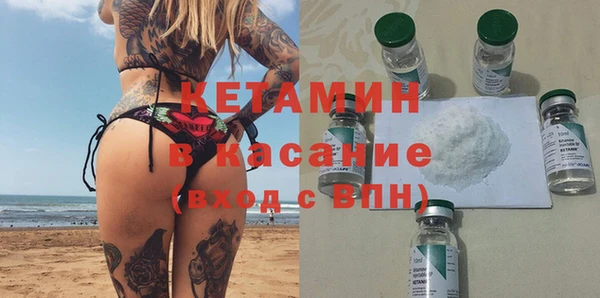 альфа пвп Краснотурьинск