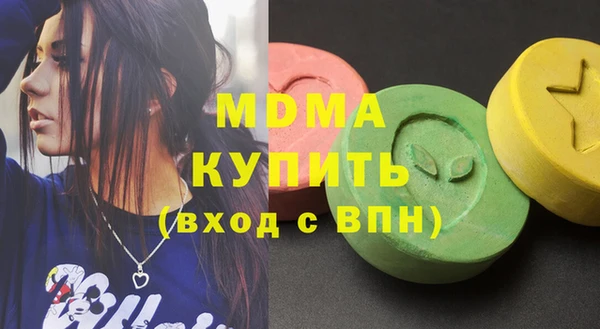 мяу мяу мука Кукмор