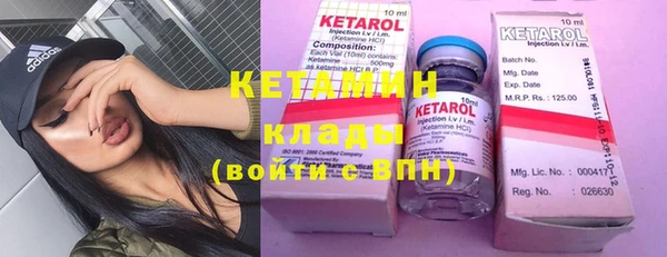 альфа пвп Краснотурьинск