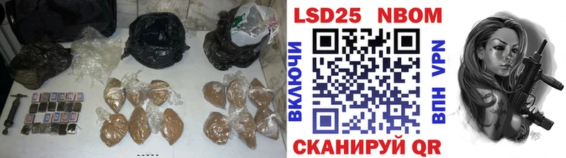 купить наркотики сайты  Можга  Лсд 25 экстази ecstasy 
