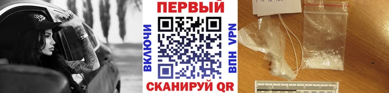 Первитин винт Можга