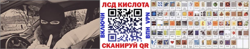 Марки N-bome 1,8мг  блэк спрут рабочий сайт  Можга 
